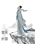 郑之珍